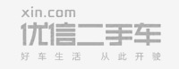 优信二手车